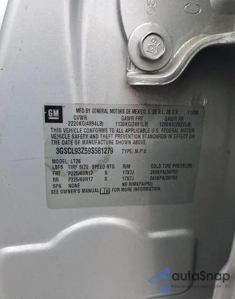 2009 Saturn Vue Hybrid из США, поврежденный, VIN 3GSCL93Z59S581279